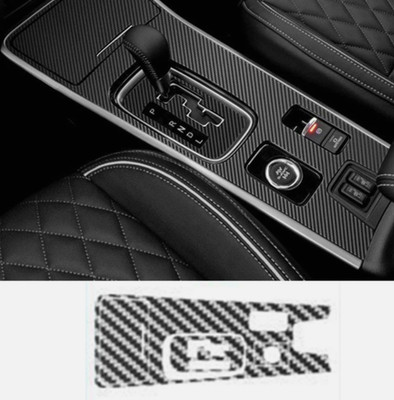 Für Mitsubishi Outlander 16-20 Carbon Fiber Central Console Gear Shift Aufkleber