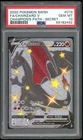 POKEMON FA/CHARIZARD V 2020 SSH CHAMPION'S PATH-SECRET #079 PSA 10