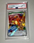 PSA 10 POKÈMON FIRST PARTNER CHARMANDER ILLUSTRATION PROMO SERIES 1 MEP EN 2026