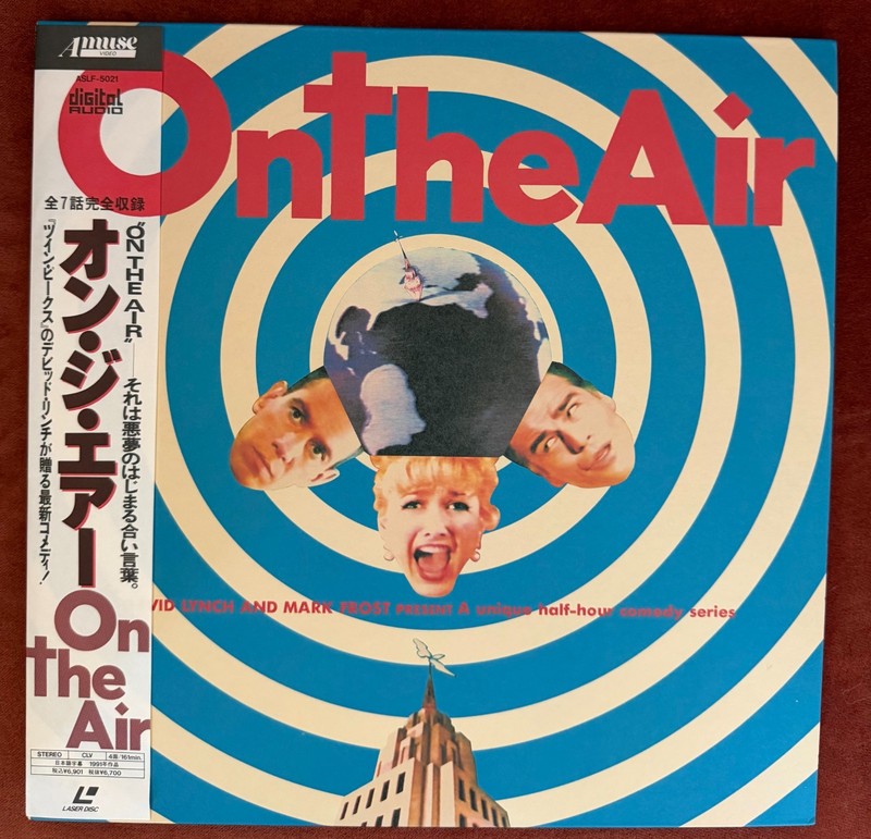 On The Air David Lynch Japan only  2 disc LaserDisc ASLF-5021 Like new, TESTED!