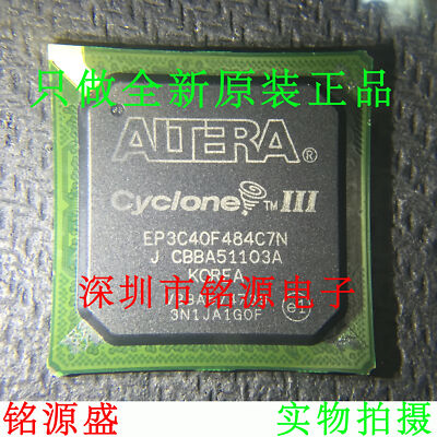 Altera, Cyclone III, FPGA, EP3C40F484C7N
