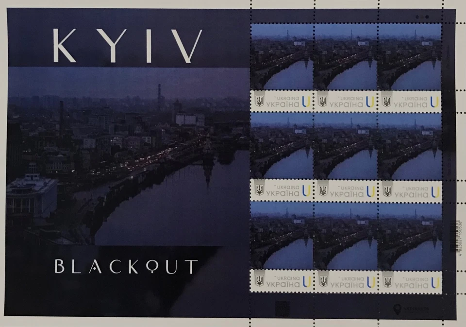 Kiev Black Out, Rusia atacó la energía del país, guerrero luz limitada 2 Foto 4 de 4