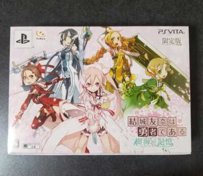 PlayStation Vita - yuki  PS VITA Yuki Yuna is a Hero Memory of the Jukai Limited