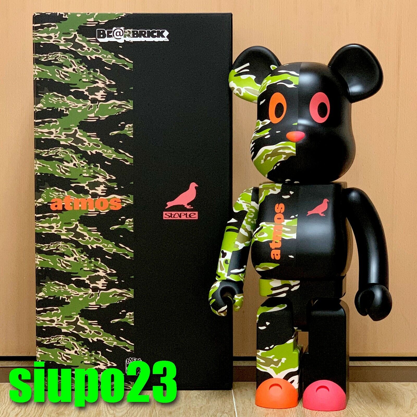 Bearbrick x Atmos Elephant 1000% Multi, Bearbrick