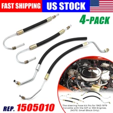 For Chevrolet Corvette 1963-79 Power Steering Hose Set Small Block 4 Hoses C2 C3