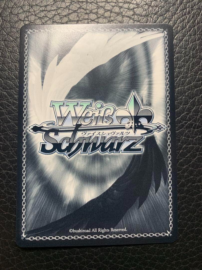 Stumped Weiss Schwarz DAN DADAN Okarun DDD/S118-T05sp sp JP