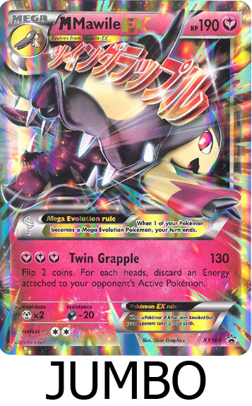 Pokemon M/MEGA MAWILE EX XY104 XY BLACK STAR PROMO (Jumbo