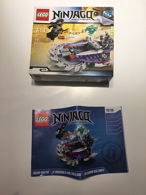 カゲロウセット LEGO Ninjago Rebooted Hover Hunter Complete Used Set | eBay