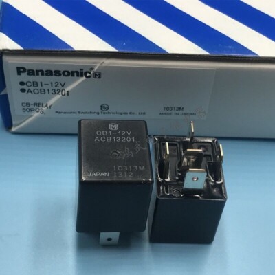 2pcs new relay CB1-12V ACB13201 40A 5 pin #E8