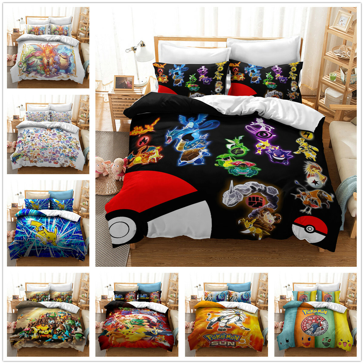 childrens bed cover sets