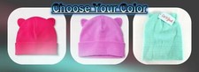 New Cat  Jack Girls Beanie With Cat Ears / Snowhat OSFM  Choose Your Color 