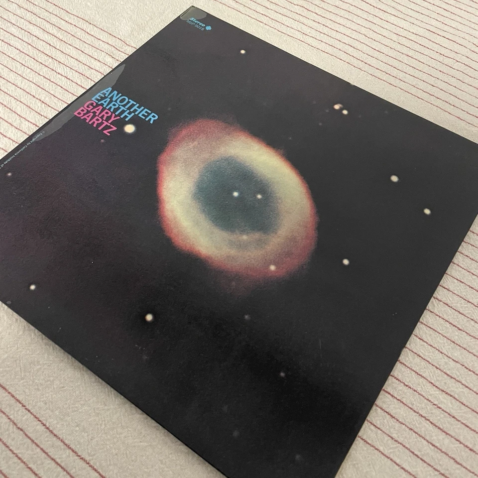 Gary Bartz Another Earth LP Milestone Records Pharoah Sanders 1969 Cowell - Image 3 of 4