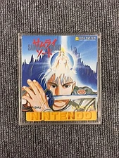 CAPCOM CAP-SMU Super Famicom software