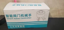 Wifi Smart Valve Control