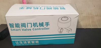 Wifi Smart Valve Control