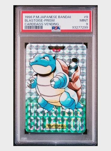 1996 Bandai Carddass Blastoise RC Rookie Green Prism #9 PSA 9 Mint Low Pop 🔥