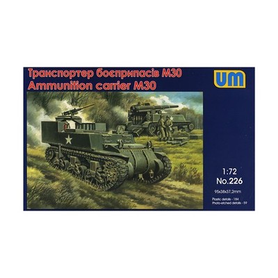 Uni Models Historical Model 1:72 Ammunition Carrier M30 VG+/NM