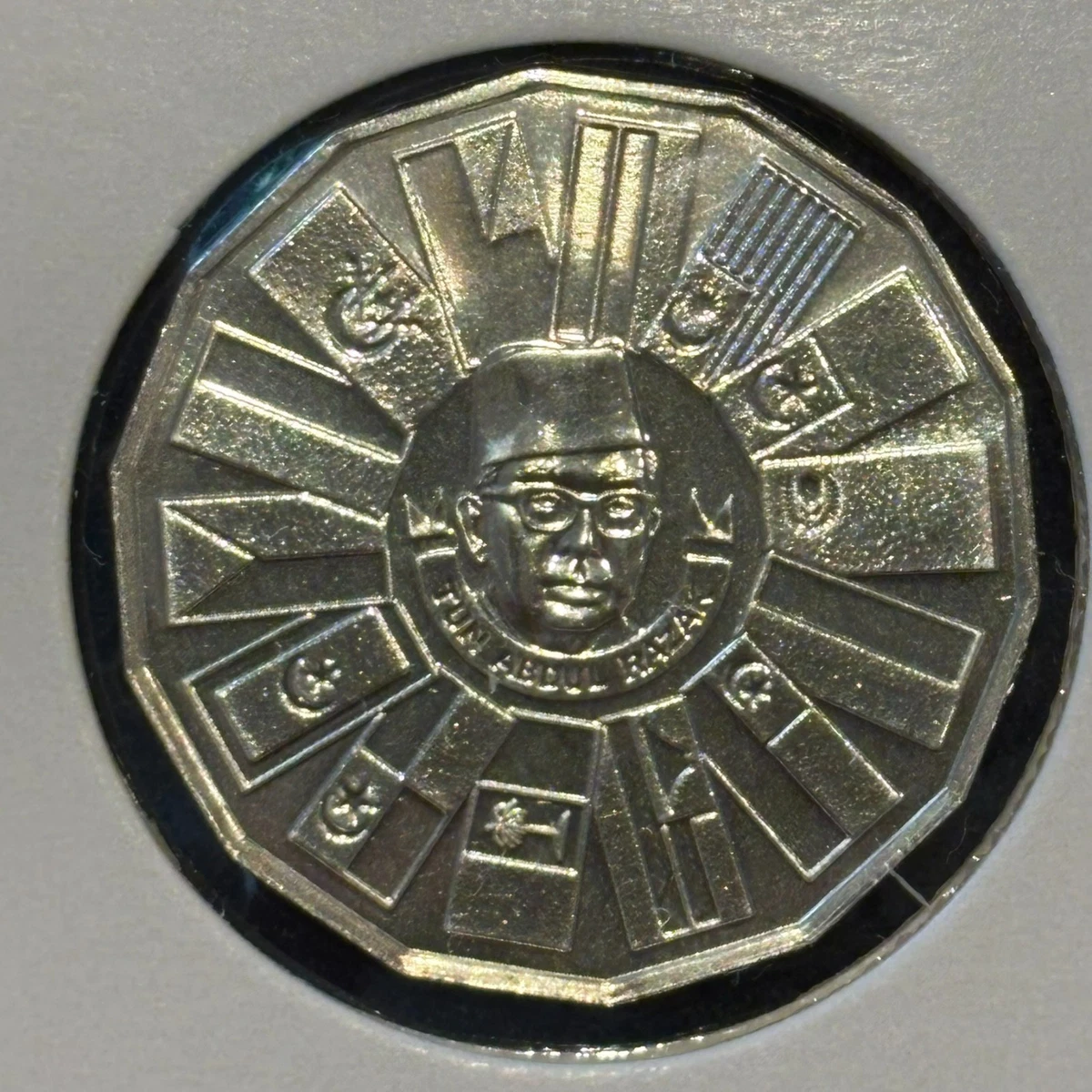 Silver 1976 Malaysian Coins for sale | eBay