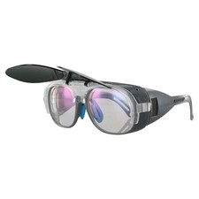 1 St&uuml;ck f&uuml;r Argon Schwei&szlig;en Schutzbrille zum Gasschwei&szlig;en Augenschutz