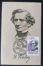 Carte Maximum 1er jour Timbre Compositeur Hector Berlioz N° 2281 Besançon 1983