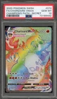 Pokemon Charizard VMAX Champion's Path Secret Rare #074 PSA 10 Gem Mint