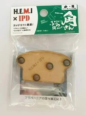 H.E.M.I x IPD Plane for Plastics Ver.3 Kaku-san Hobby Tools (Green) 0051