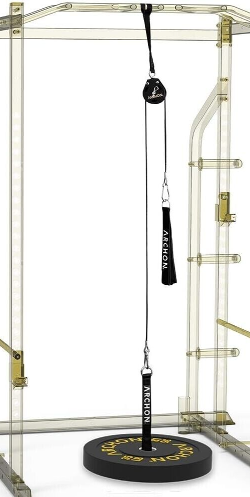 Archon Fitness CS-SP Single Pulley Cable Station