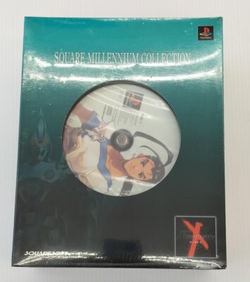 Xenogears - Square Millenium Collection - PlayStation 1 - Japon - Très Bon état