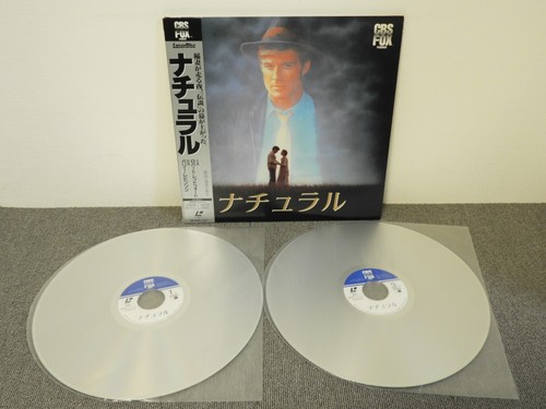 The Natural - Laser Disc - OBI JAPAN LD 2discs - Picture 3 of 11