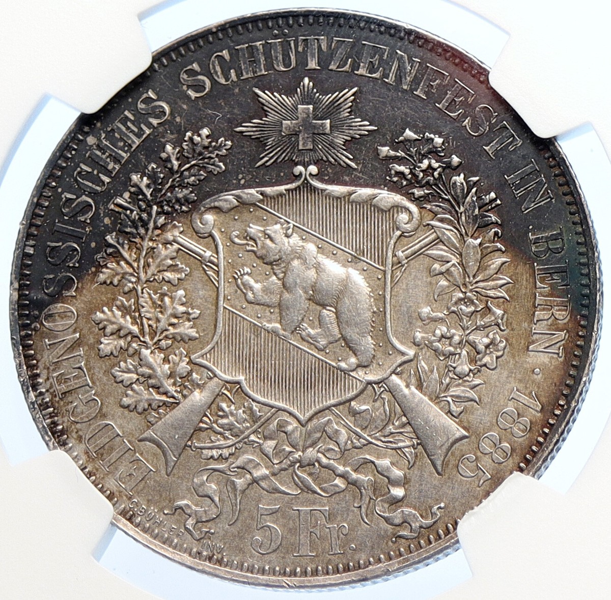 NGC XF45 明治18年（1885）20銭銀貨 NGC XF45 明治18年（1885）20銭銀貨