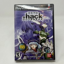 .hack Outbreak Part 3 PS2 PlayStation 2 Bandai SLUS-20563 New Sealed Anime DVD