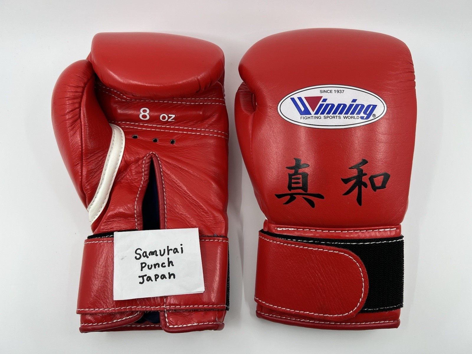 Guantes de Boxeo Winning 8oz MS-200B Rojo Cinta Profesional Tipo JAPÓN Usados