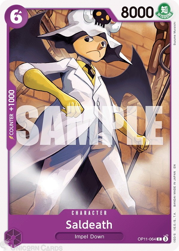 OP11-064 Saldeath : Common English One Piece TCG Card : OP11: A Fist Of Divine S
