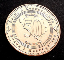 Bosnia and Herzegovina 50 fenings 2021 KM-117 UNC