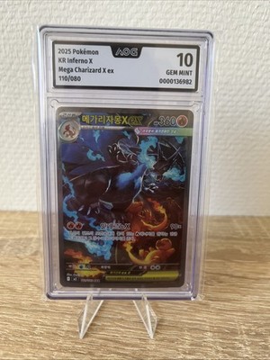 Pokémon Mega Charizard X Ex 110/080 KR Inferno X AOG 10 #no PSA