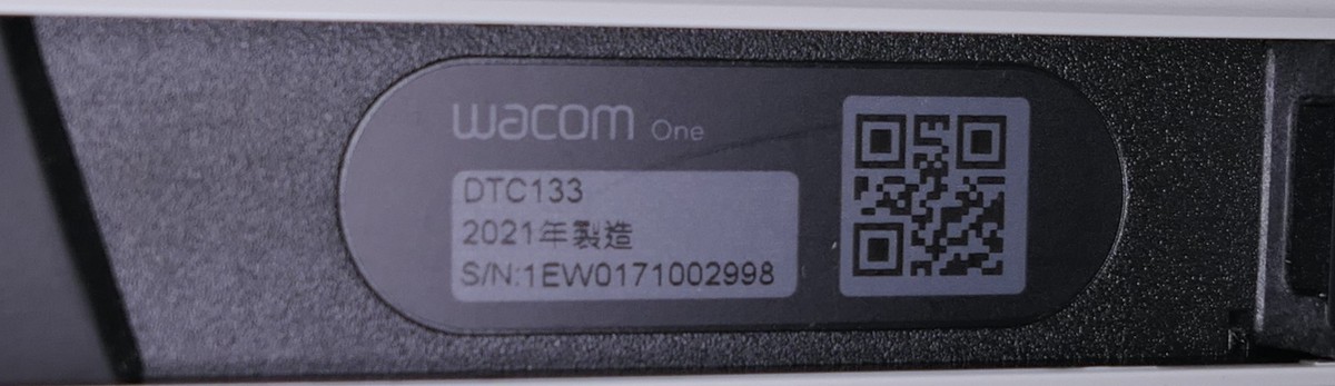 Wacom One Drawing Tablet DTC133 for sale online | eBay