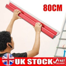 Drywall Finishing Smoothing Spatula Plaster Skimming  Trowel Wall Tool 80CM