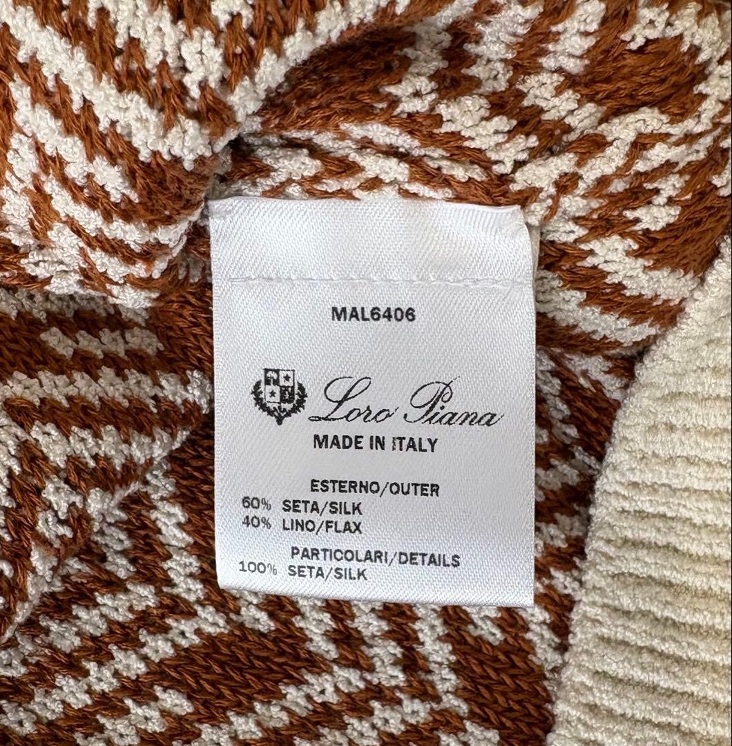 Loro Piana Silk Linen Knit Shirt Mr. Beckham Worn Import image 4