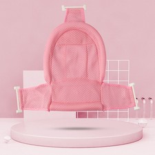 Baby Bath Cushion Pad Breathable Soft Anti Slip T Shaped Design Baby Shower Net