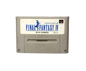 Super Famicom SFC Final Fantasy Bundle Lot IV V VI  Japanese Import