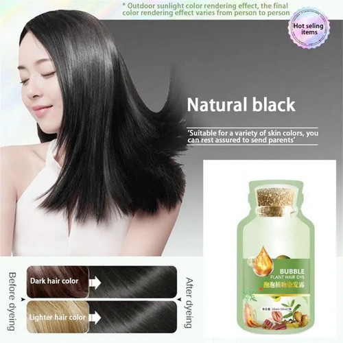 Portable Natural Plant Hair Dye Convenient Bubble Coloring Shampoo - Picture 8 of 13