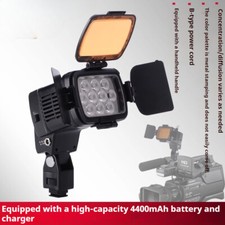 Outdoor and Photo Camera External Head LED Lighting Professional Fill Light