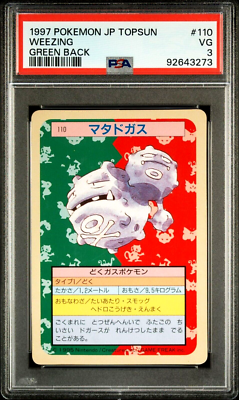 PSA 3 Very Good 1997 Pokemon Japanese Topsun 110 Weezing Green