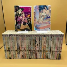 Yamada-kun and the Seven Witches 1-28 Manga Complete Set by Miki Yoshikawa