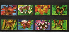 Turks and Caicos 1994 - Butterflies - Set of 8 Stamps - Scott #1090-7 - MNH