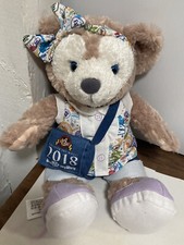 2018 Disney World Duffy the Disney Bear 13 inch Plush with Tourist Outfit