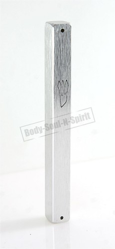Boîtier de Mézouza argenté dessin aluminium art judaïque 12 cm hidour mitzva - Imagen 5 de 7