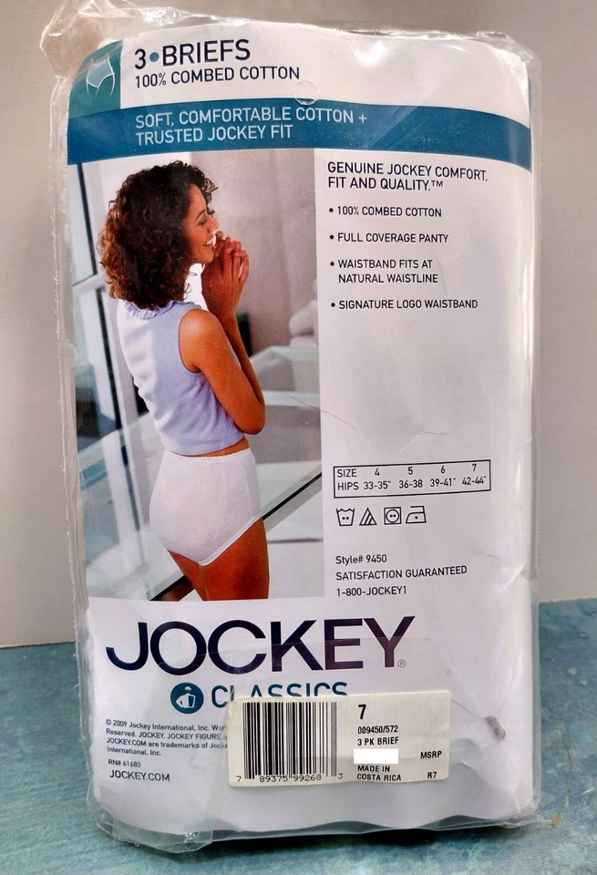 SZ 7 Jockey Classics 3 Pack Women Full Coverage Cotton Briefs Panties 2009 NEW - Image 2 of 4