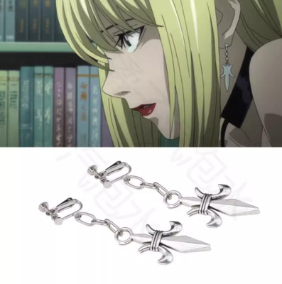 ⭐︎Misa⭐︎ Death Note Cosplay Misa Amane Misamisa Stud Earrings Ear