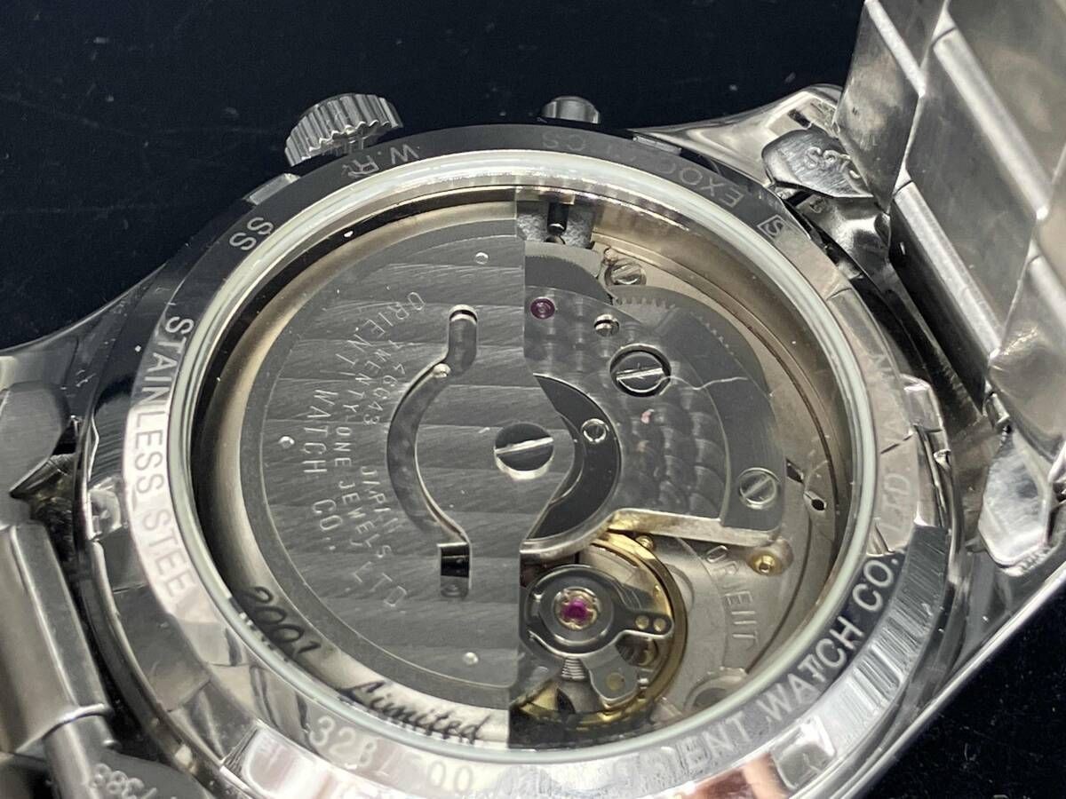 Orient Orient Star Exoc C1 Automatic Classic Dres… - image 6